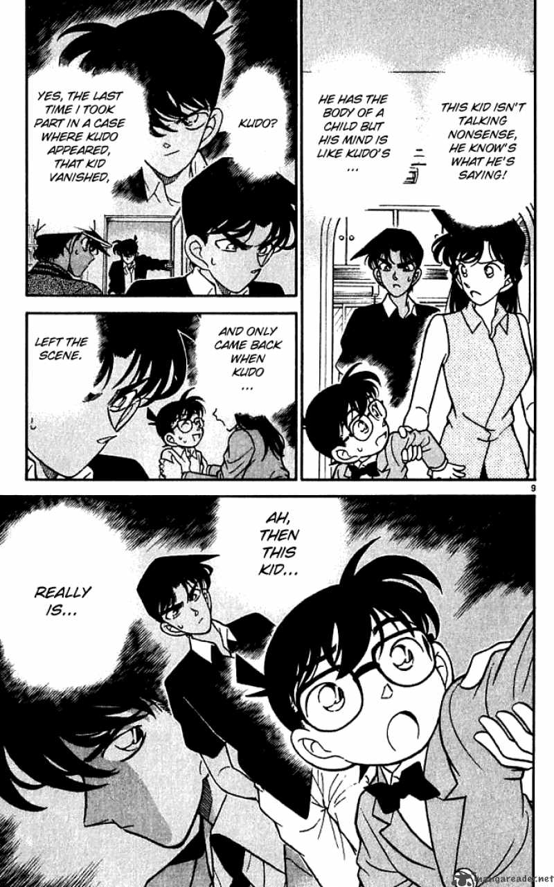 Detective Conan 120 10