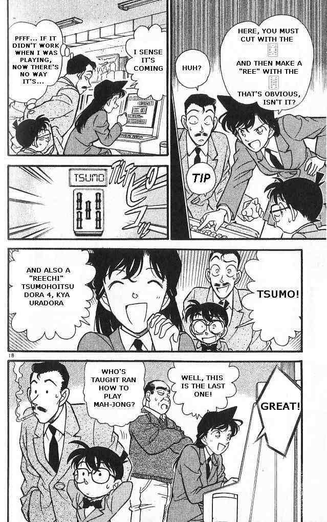 Detective Conan 149 18