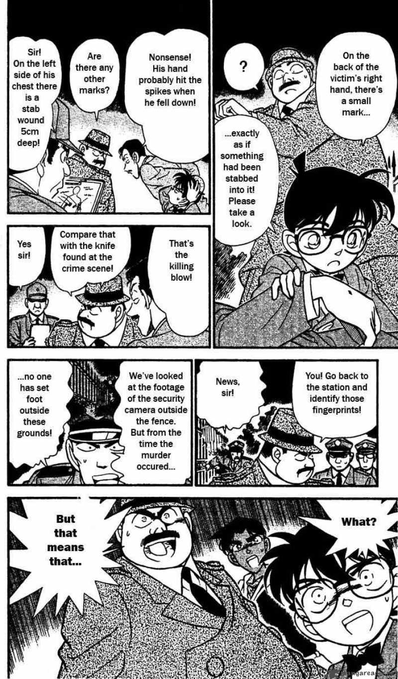 Detective Conan 151 7