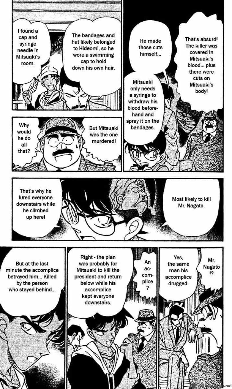 Detective Conan 153 5