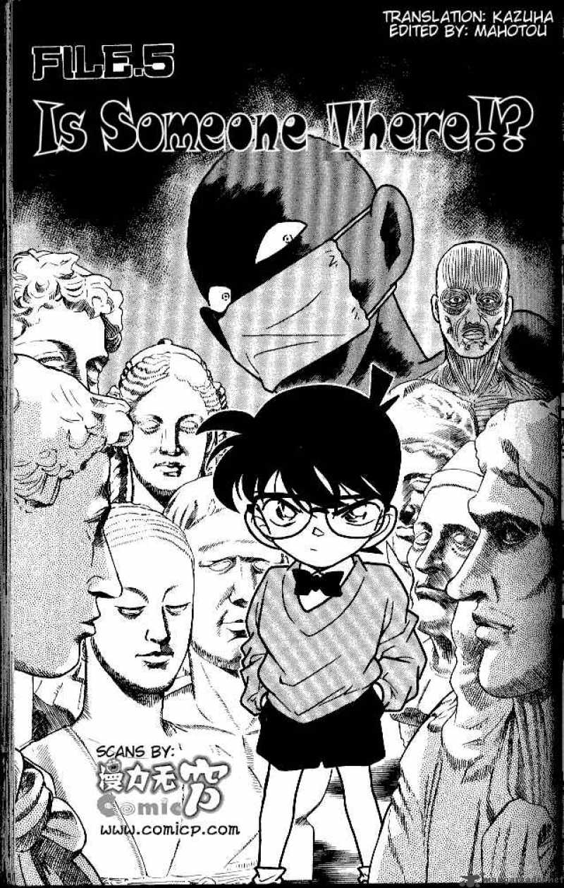 Detective Conan 155 1
