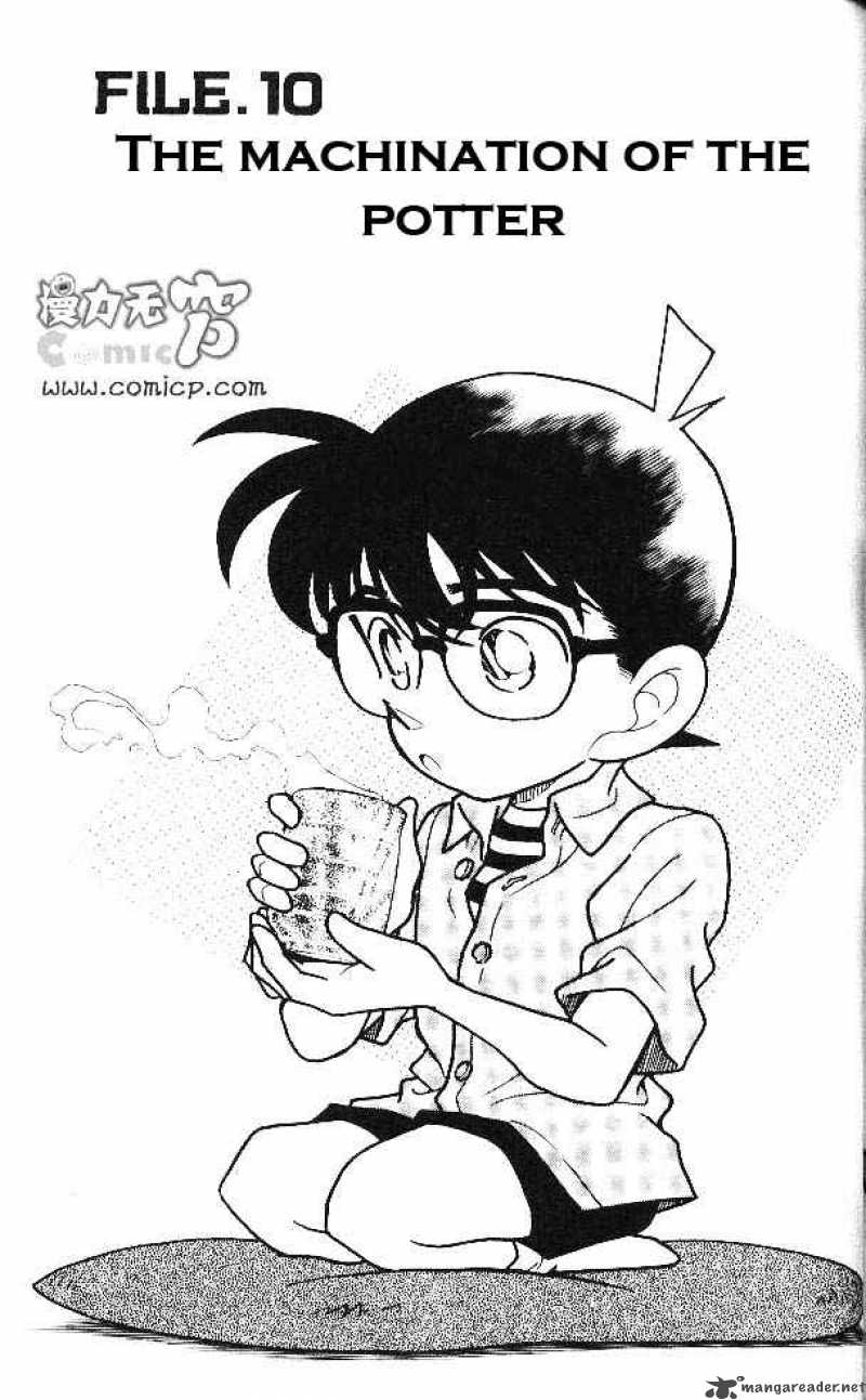 Detective Conan 160 1