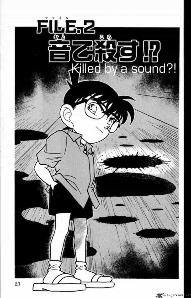 Detective Conan 162 1