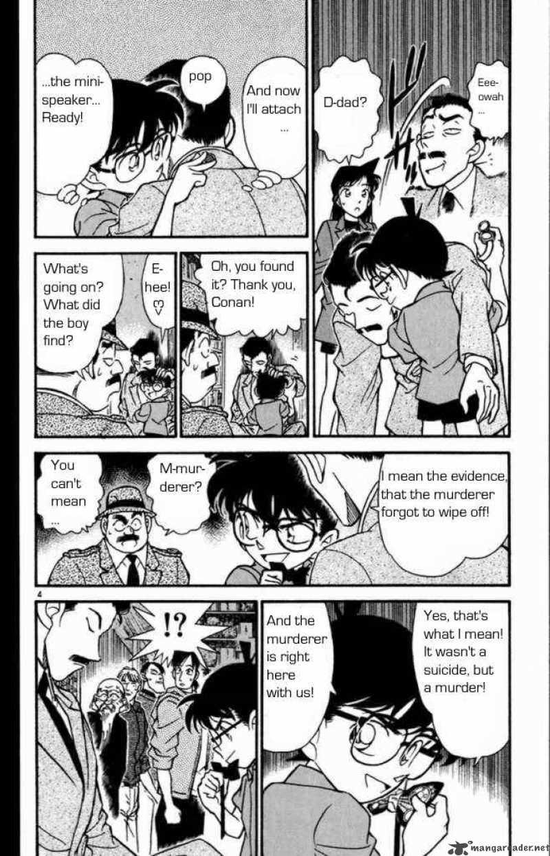 Detective Conan 162 4