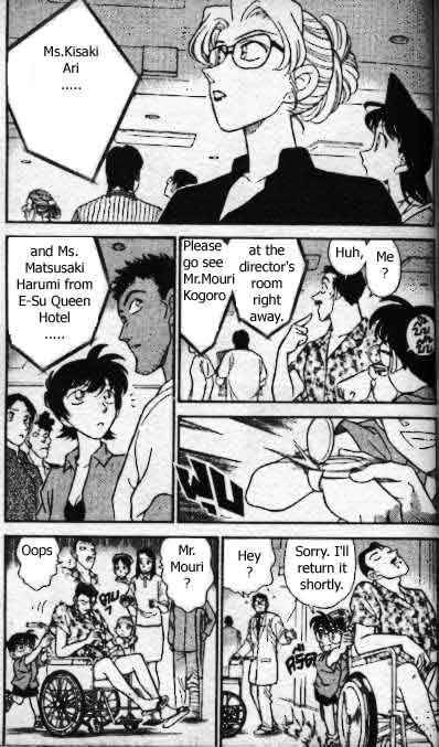 Detective Conan 165 4