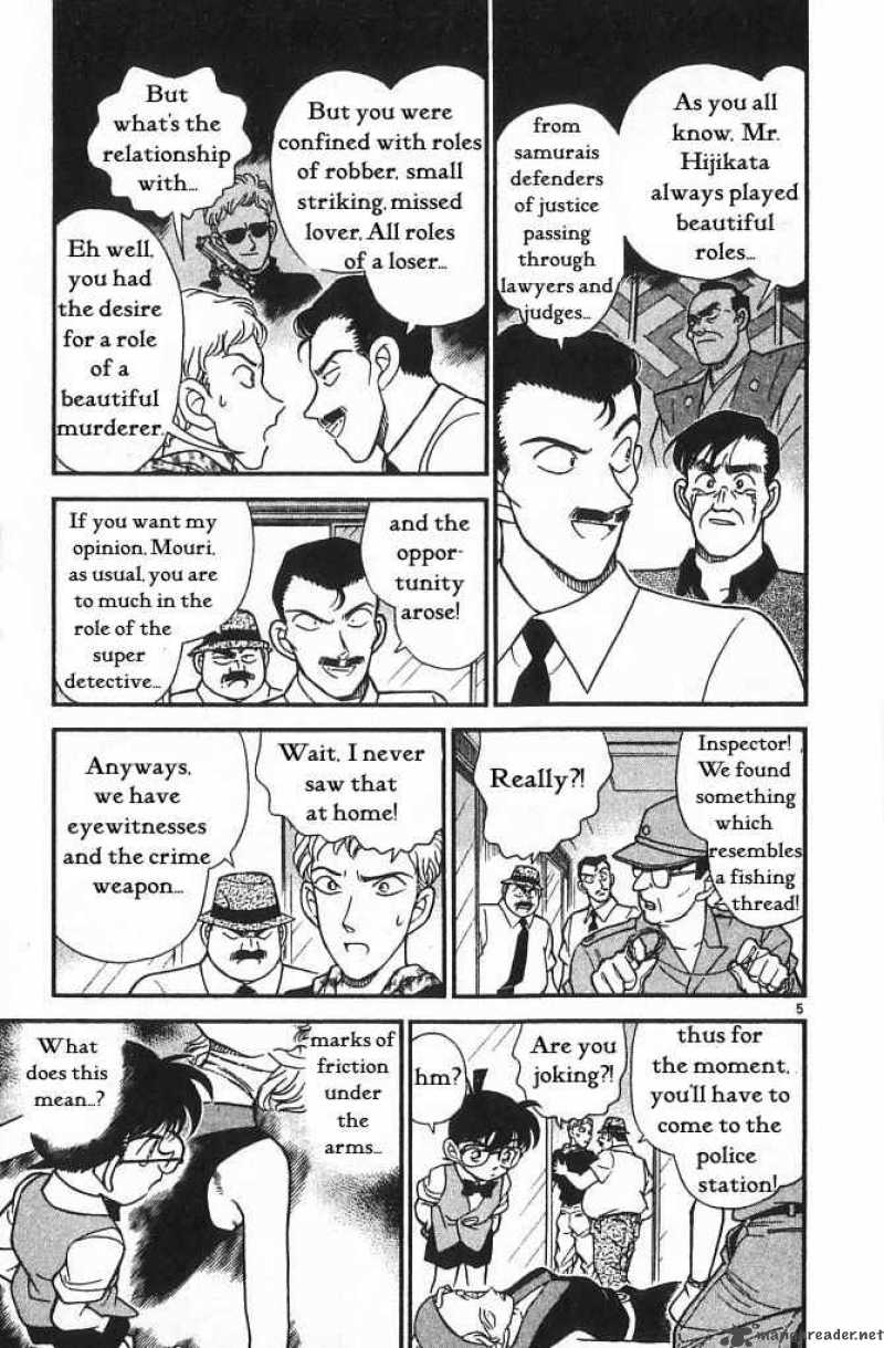 Detective Conan 171 5
