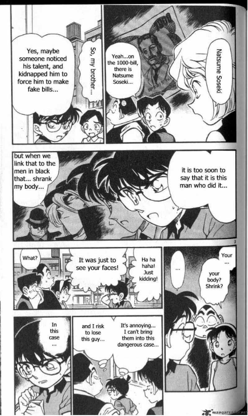 Detective Conan 177 3