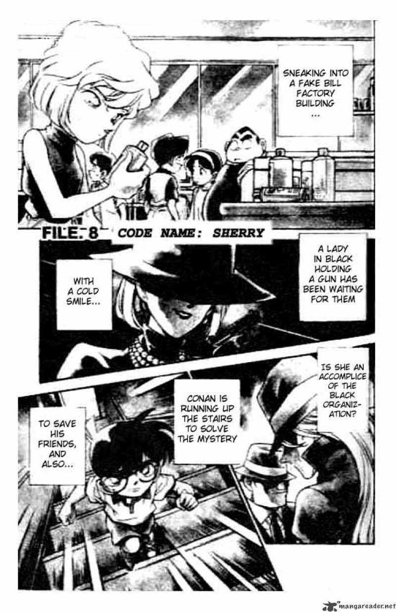 Detective Conan 178 1