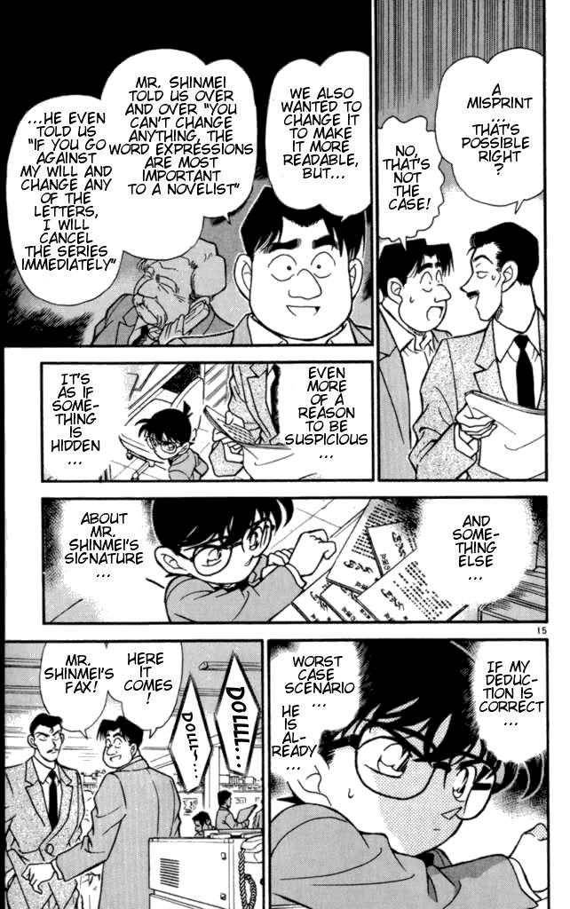 Detective Conan 182 15