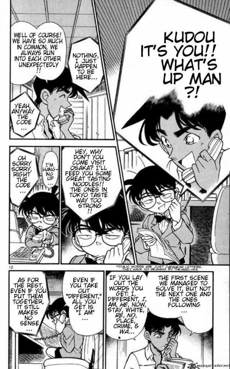 Detective Conan 183 12