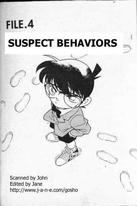 Detective Conan 194 1