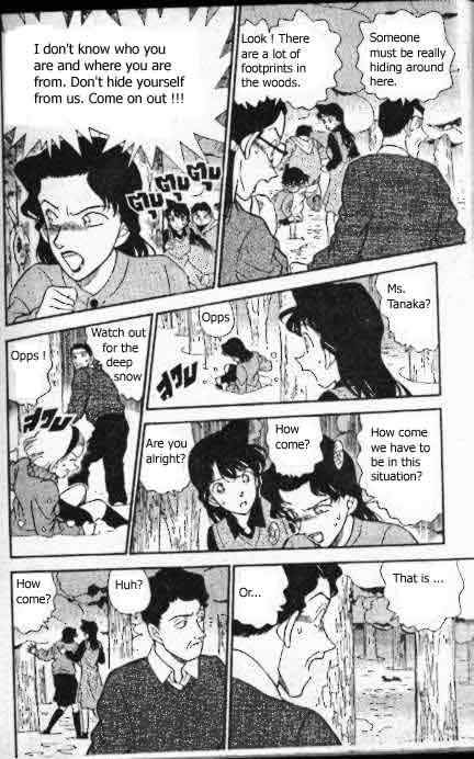 Detective Conan 194 17