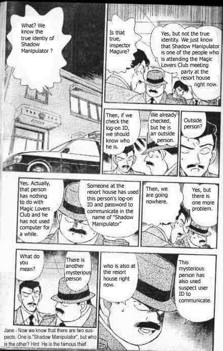 Detective Conan 194 6
