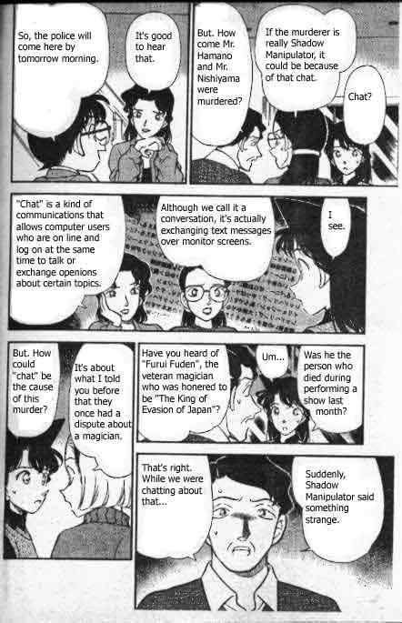 Detective Conan 194 9