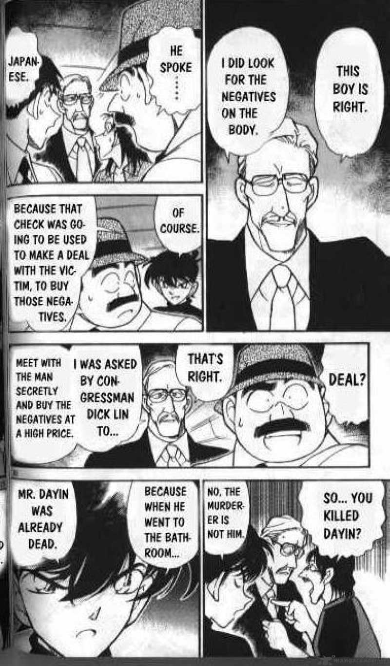 Detective Conan 207 6