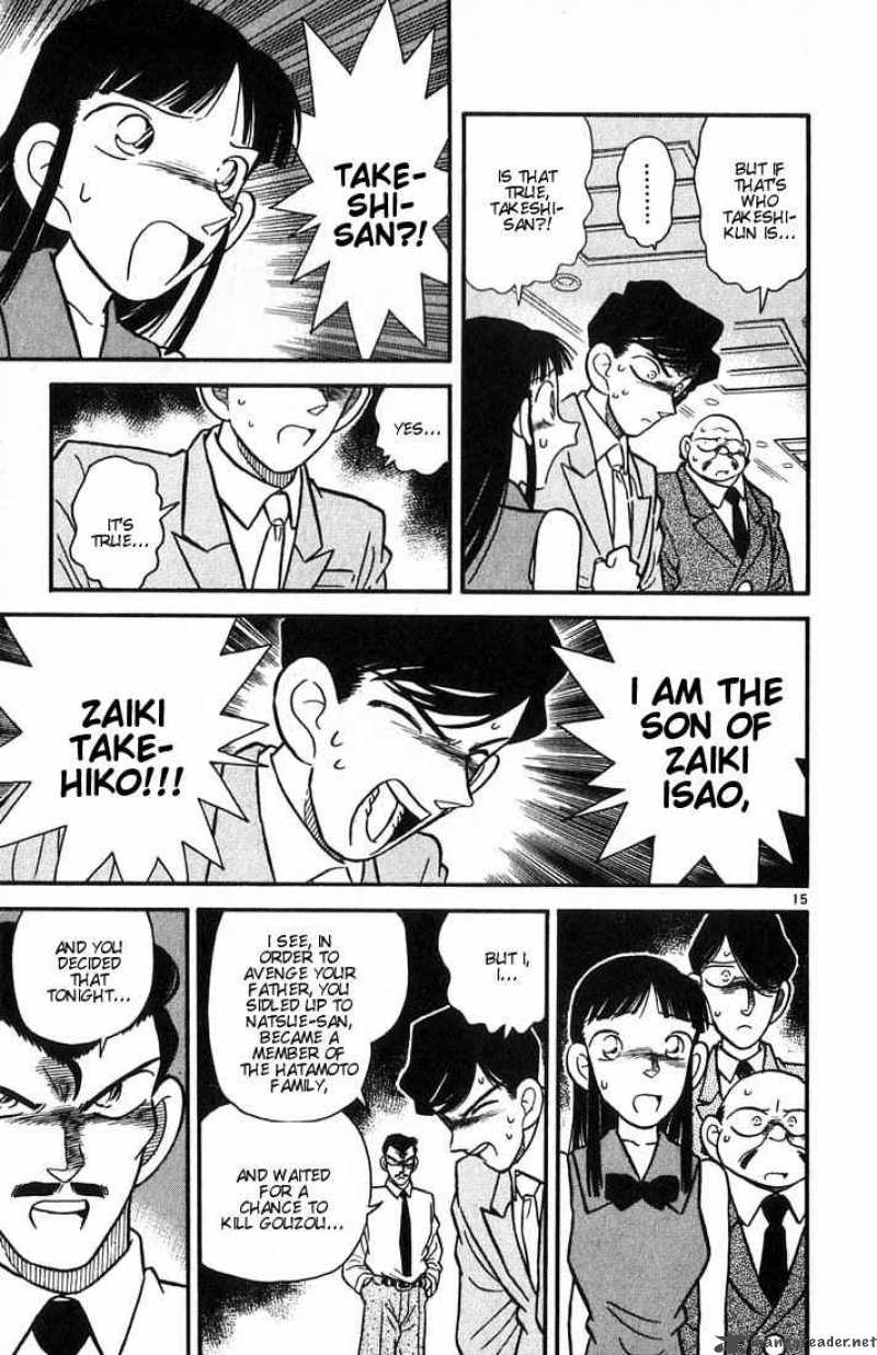 Detective Conan 21 15