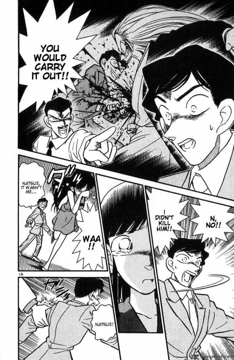 Detective Conan 21 16