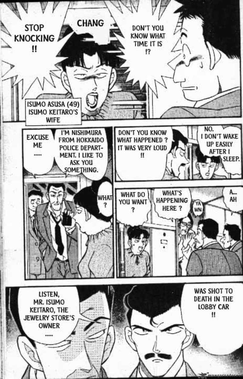 Detective Conan 216 8