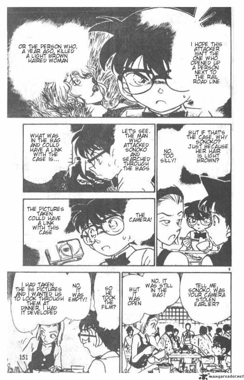 Detective Conan 220 9