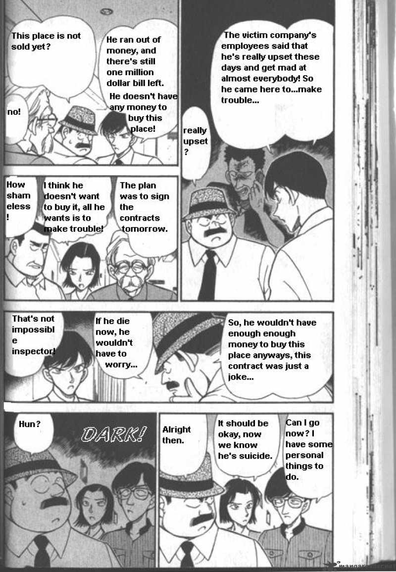 Detective Conan 224 4