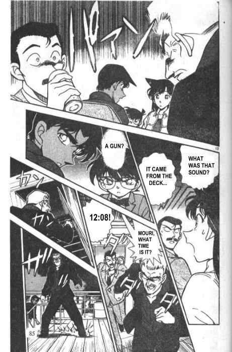 Detective Conan 226 13