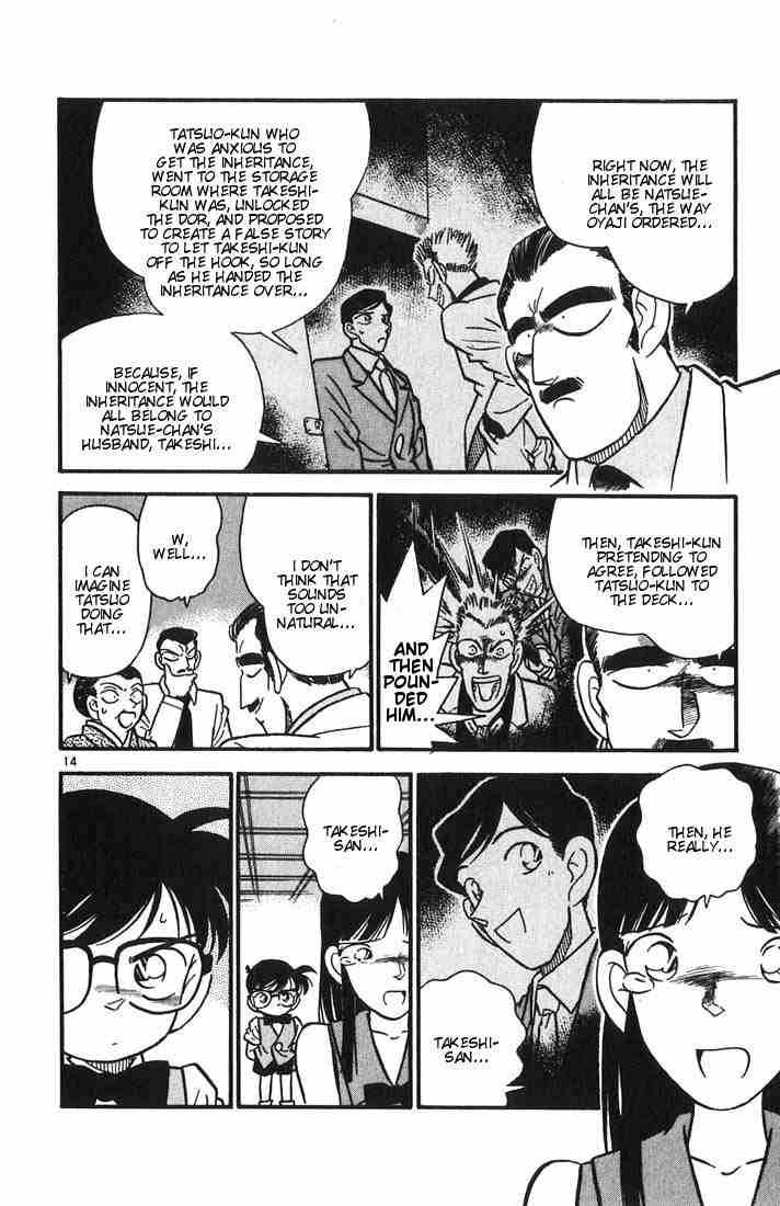 Detective Conan 23 14