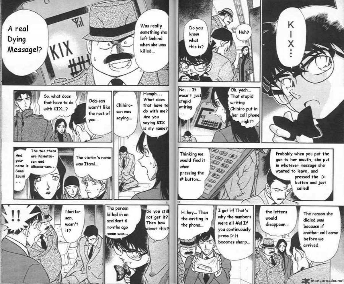 Detective Conan 245 6