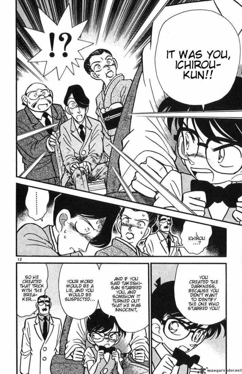 Detective Conan 25 12