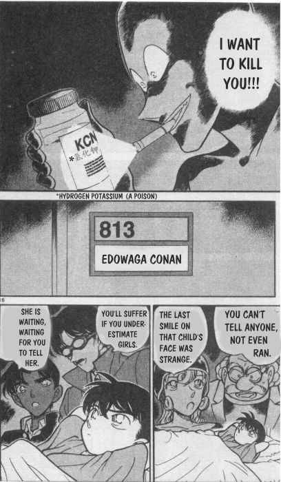Detective Conan 254 16