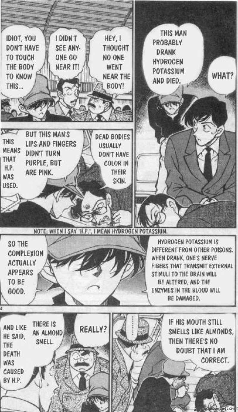 Detective Conan 256 4