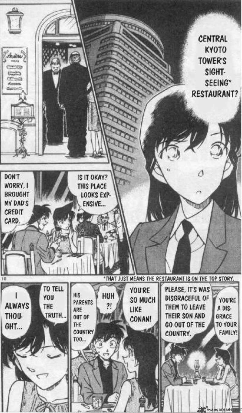 Detective Conan 258 10