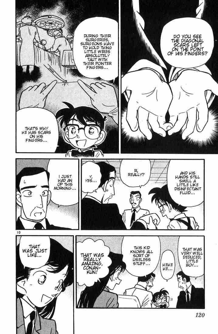 Detective Conan 26 10