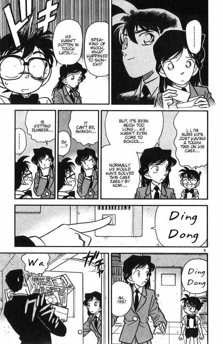 Detective Conan 26 5