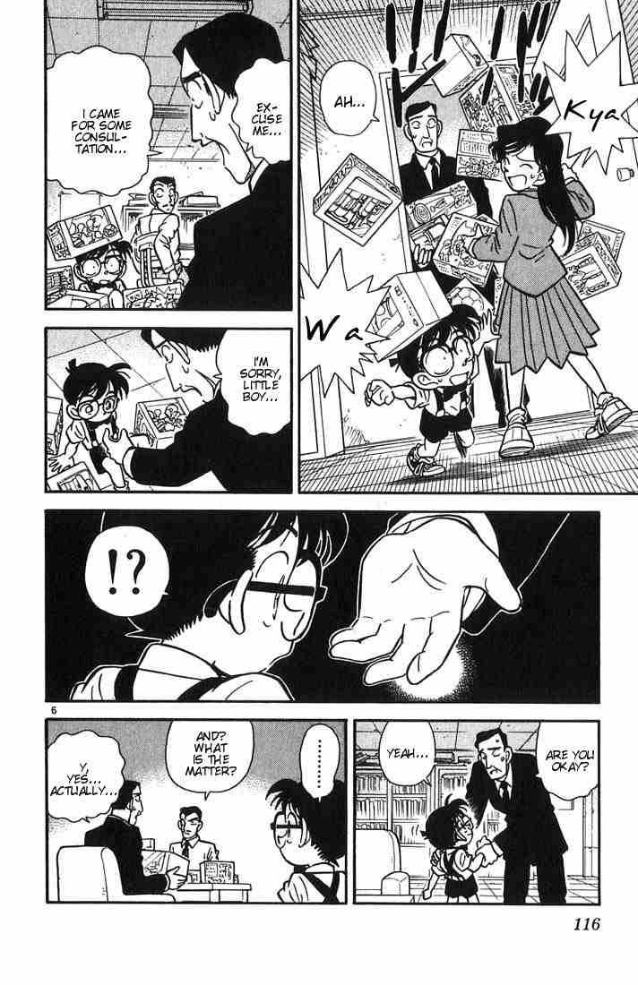 Detective Conan 26 6