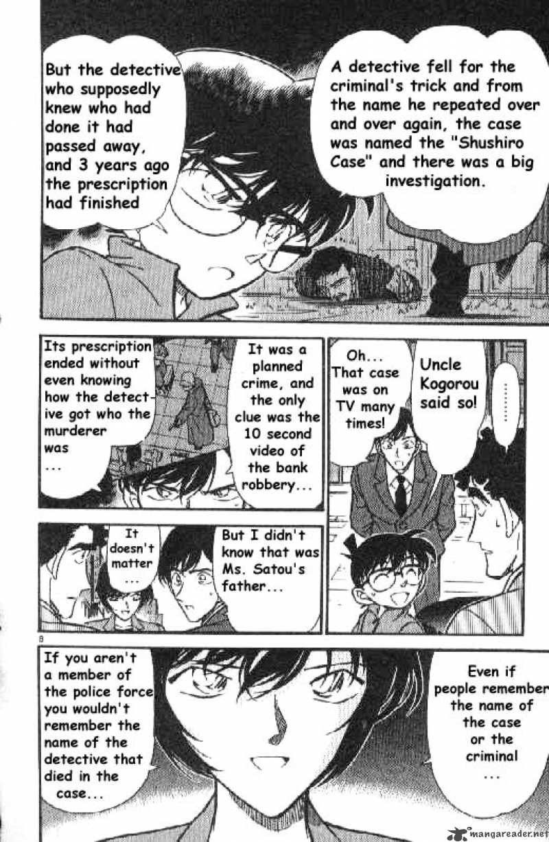Detective Conan 267 8