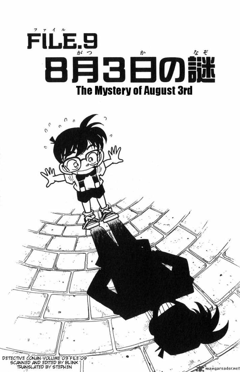 Detective Conan 28 1