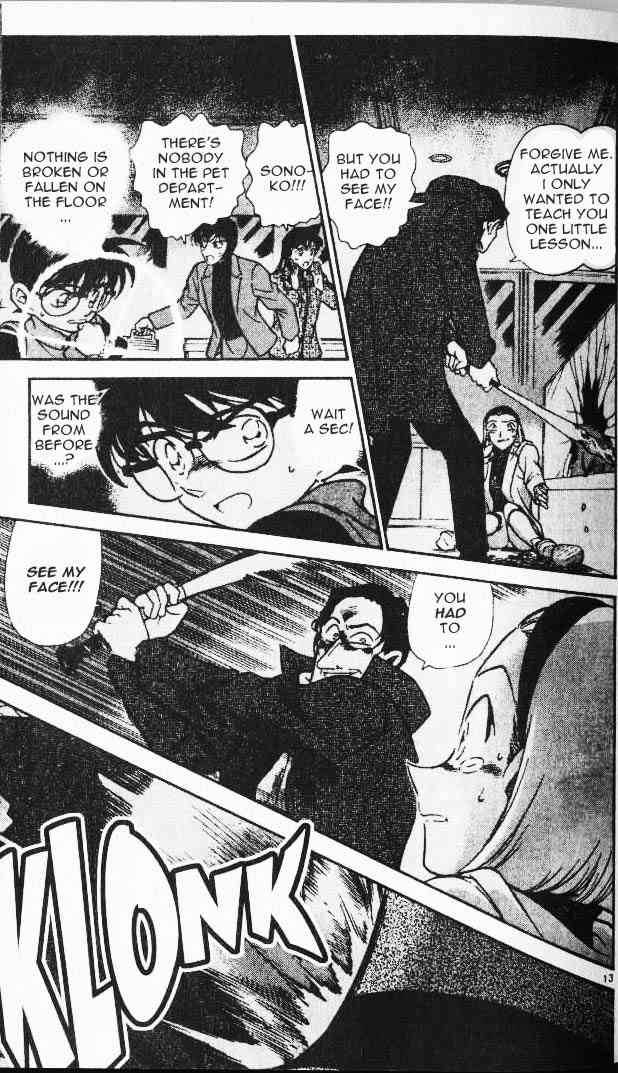 Detective Conan 286 13