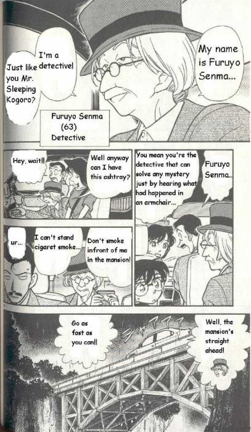 Detective Conan 299 6