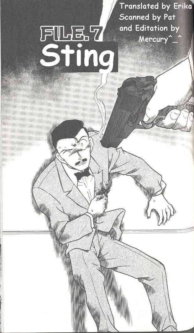 Detective Conan 302 1