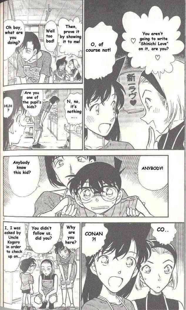 Detective Conan 305 6