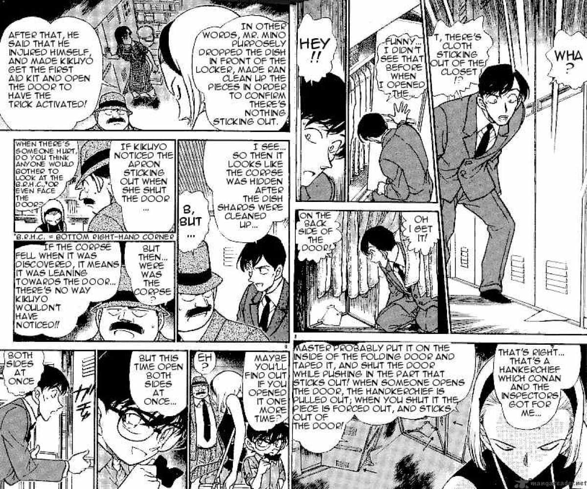 Detective Conan 307 5