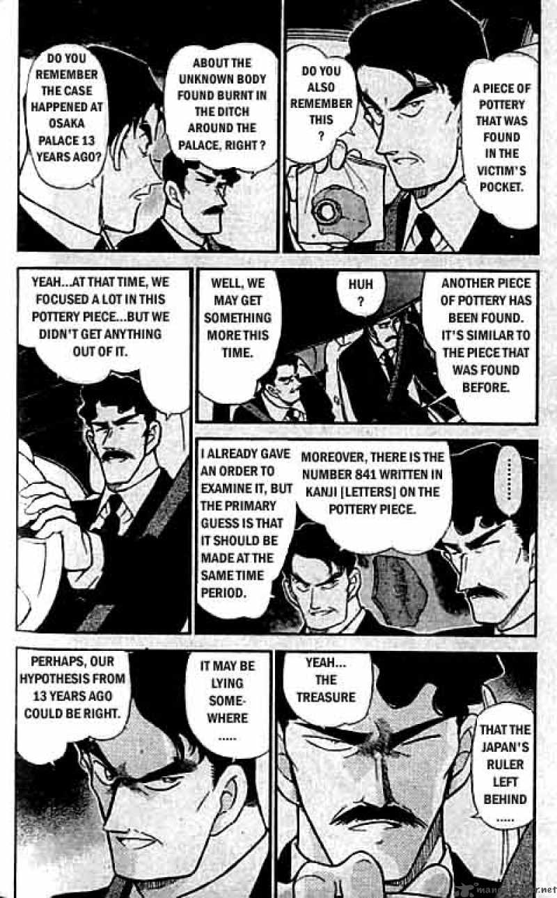Detective Conan 317 5