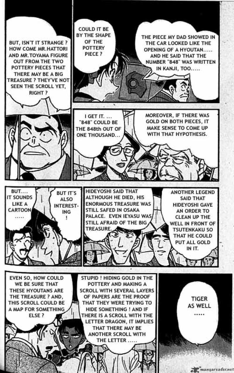 Detective Conan 319 5