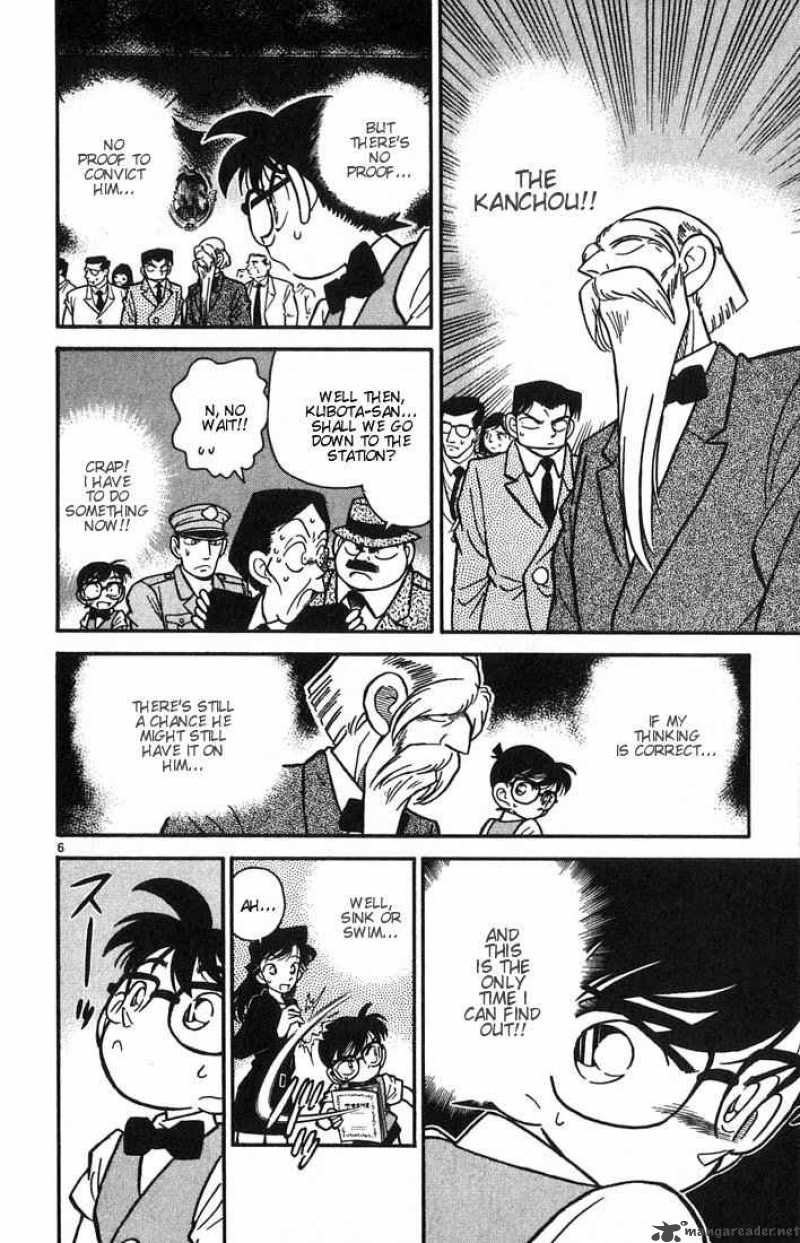 Detective Conan 32 6