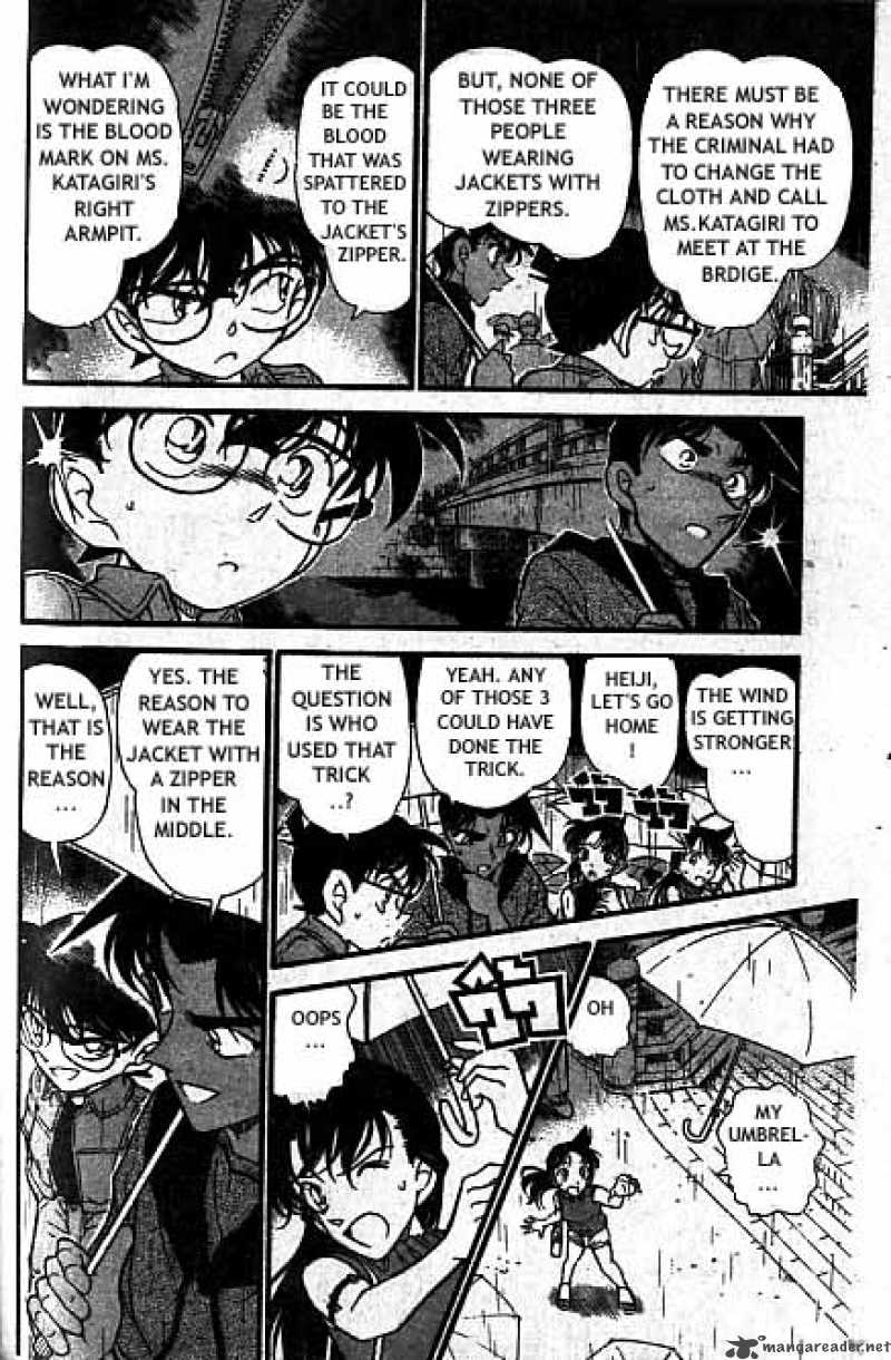Detective Conan 320 13