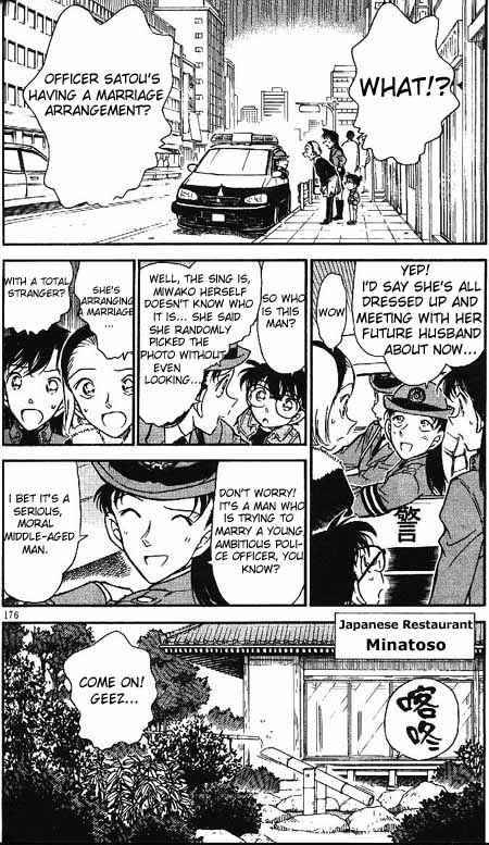 Detective Conan 328 4
