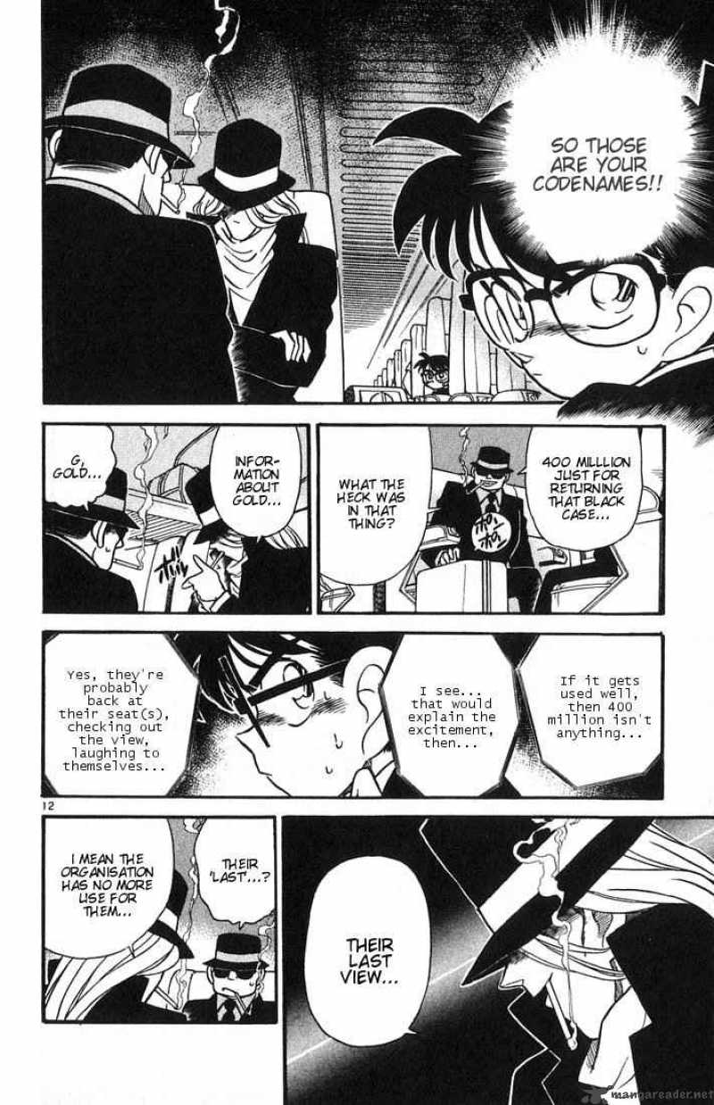 Detective Conan 33 12
