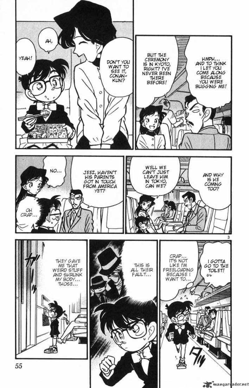 Detective Conan 33 3