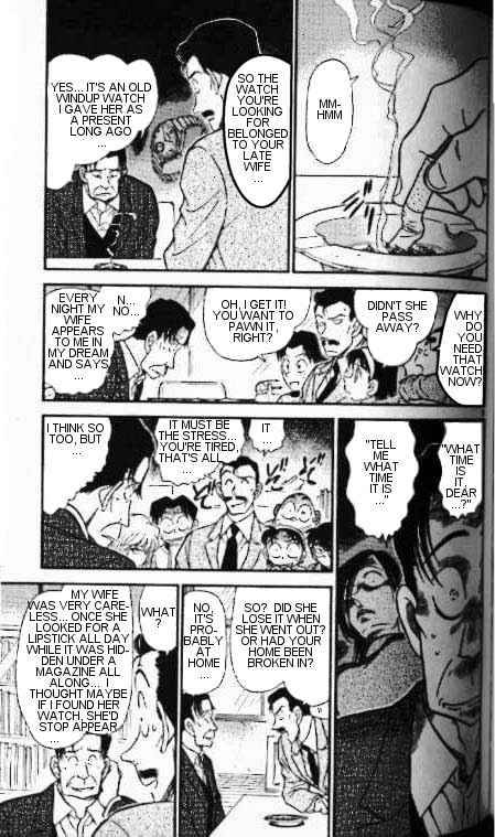 Detective Conan 335 5