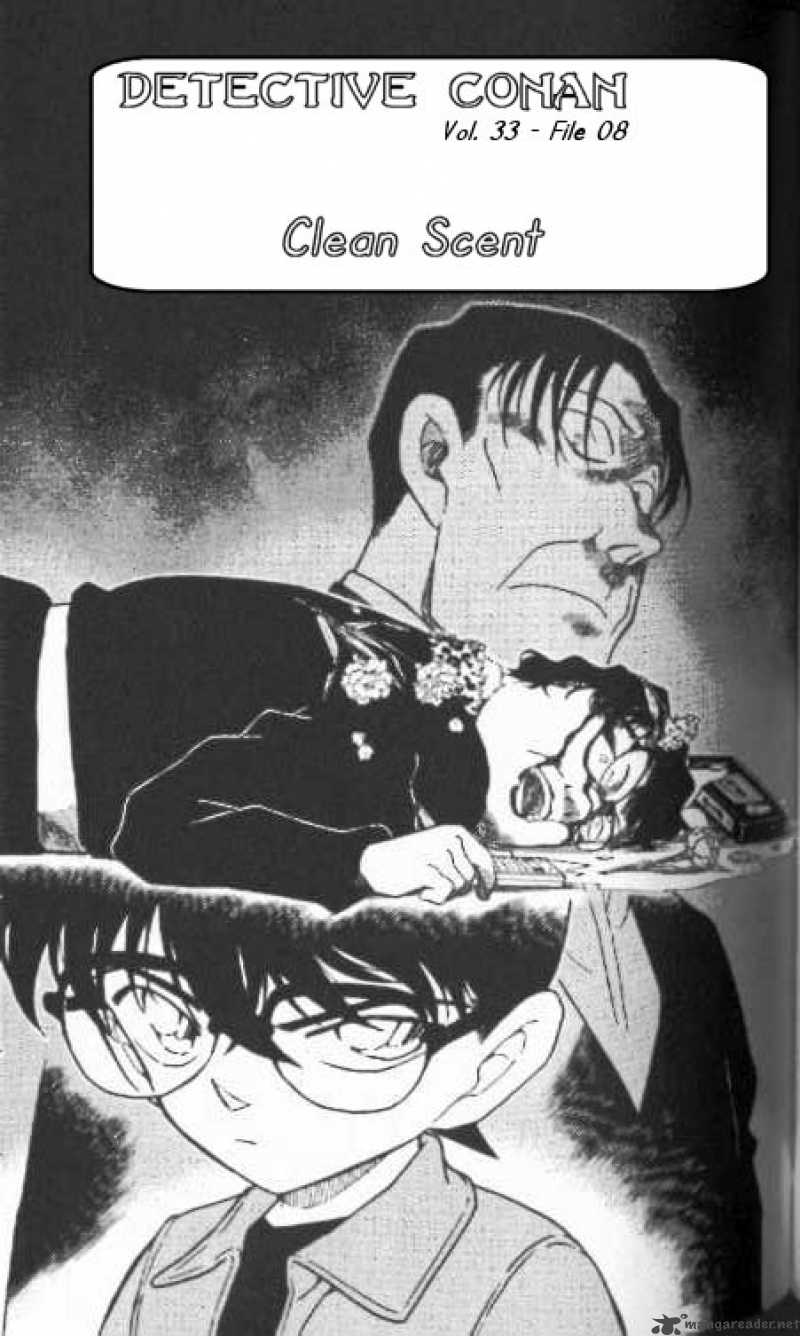 Detective Conan 336 1